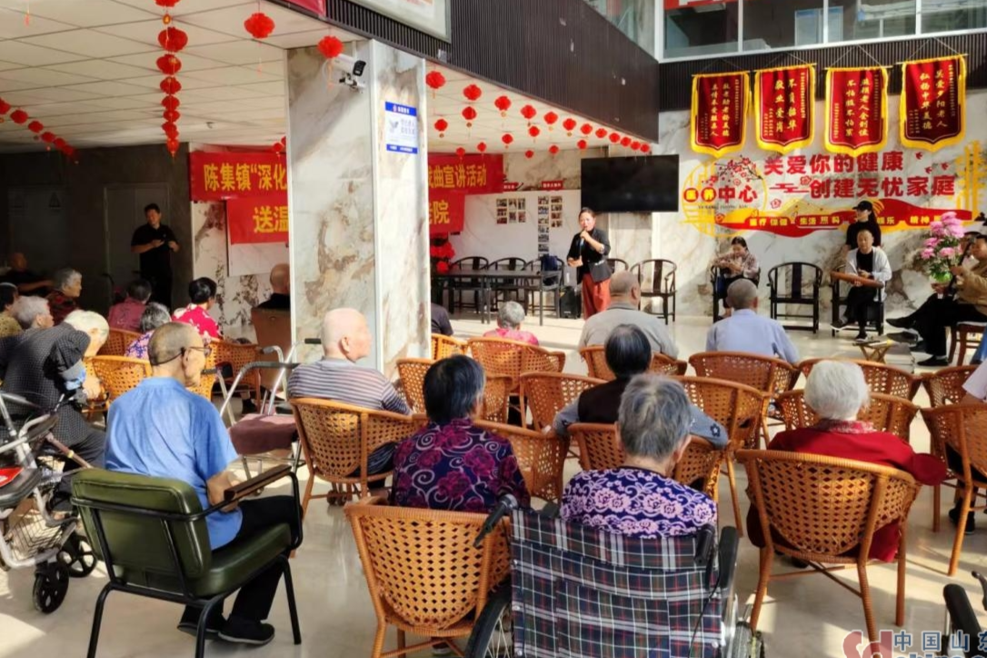 菏澤魯西新區陳集鎮：演出走進養老院 戲曲惠民暖人心